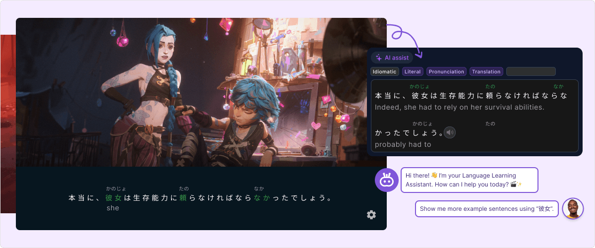Language learning app showing Netflix subtitle with AI translation