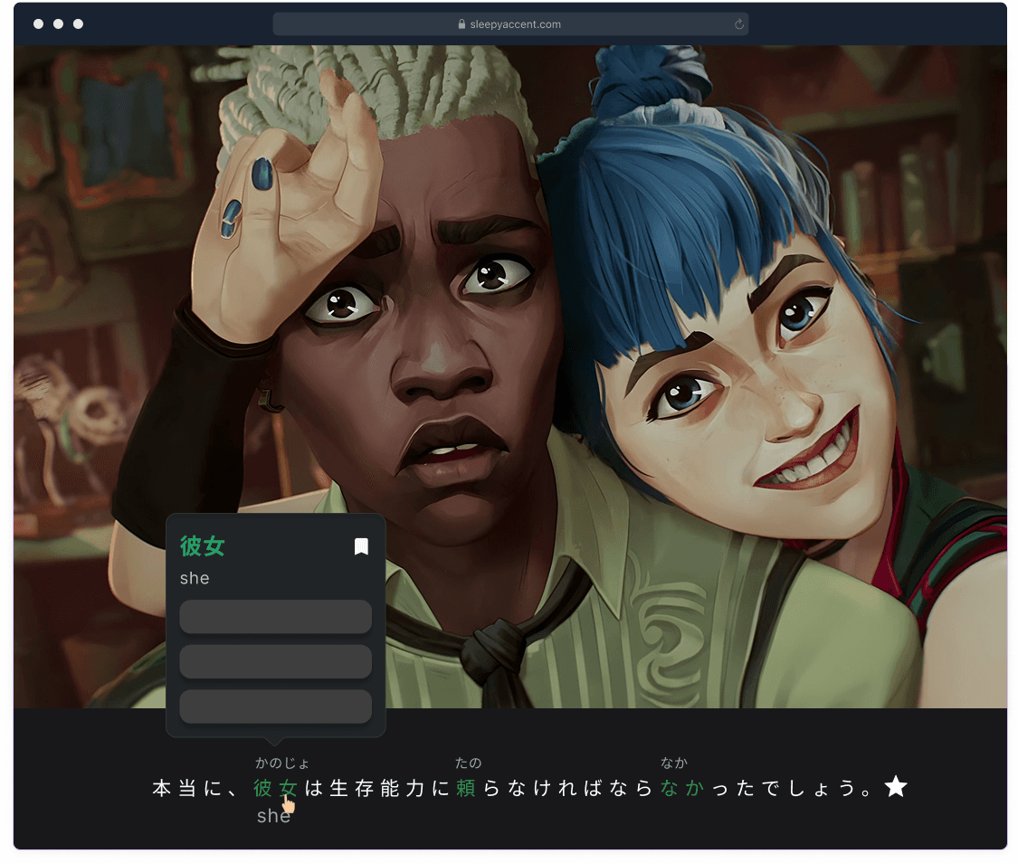 Watch video lessons illustration