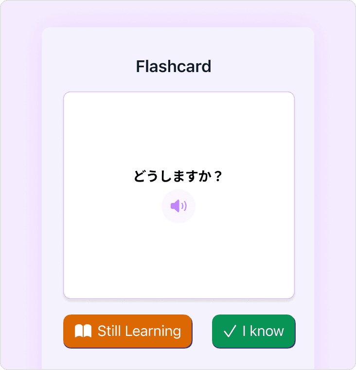 Language learning app with flashcards, quizzes, and drawing exercises